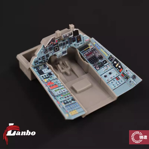 铸造模型 Lanbo3D彩色座舱仪表 48144 SU-33舰载战斗机配天力1/48