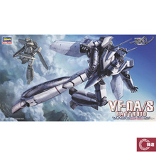 铸造模型 长谷川拼装模型 1/72  VF-0A/S超时空要塞0 65720