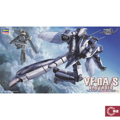 铸造模型 长谷川拼装模型 1/72  VF-0A/S超时空要塞0 65720