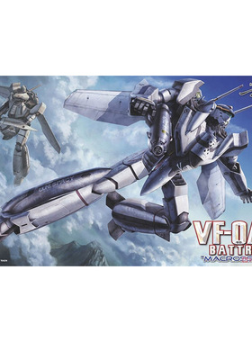 铸造模型 长谷川拼装模型 1/72  VF-0A/S超时空要塞0 65720