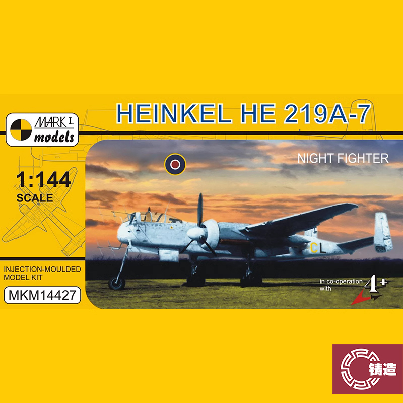 MKM14427He219A-7'NightFighter