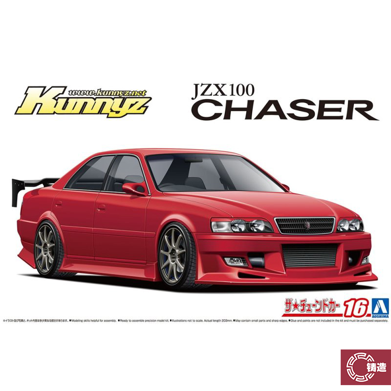 铸造模型 青岛社 1/24 丰田 Kunny'z JZX100 Chaser 改装版 06928