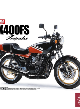 铸造模型 青岛社 05395 铃木 GSX400 FS 1982 1/12