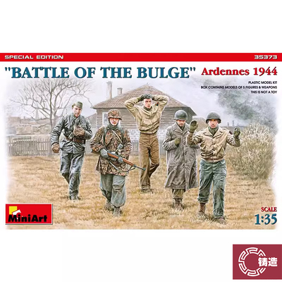 铸造模型 MINIART 35373 1/35 突出部之战 1944年阿登战役 特别版