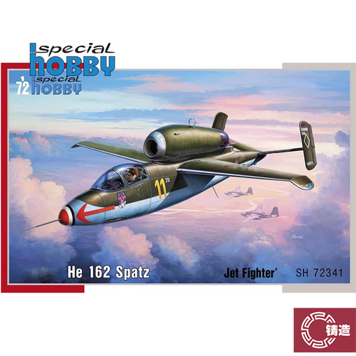 SpecialHobby静态塑料拼装模型