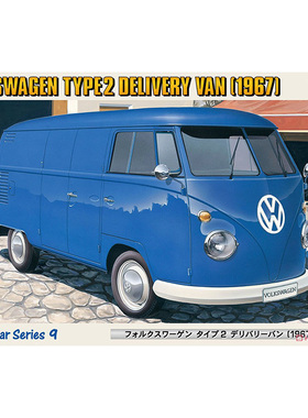 铸造模型 长谷川拼装模型 1/24 大众2型 送货车1967 21109