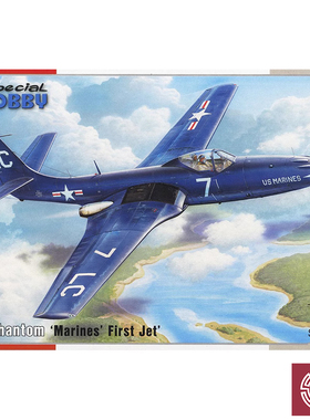 铸造模型 Special Hobby 72335 1/72 FH-1 Phantom 陆战队