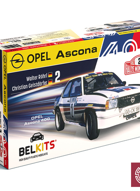 铸造模型 Belkits BEL020 1/24 欧宝 Ascona 400 蒙特卡洛站 1982