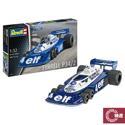 铸造模型 Revell/利华拼装汽车 07741 1/32 泰瑞尔P34-2六轮F1