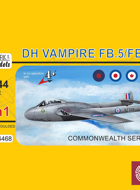 铸造模型 Mark.I拼装飞机 MKM14468 DH Vampire FB.5 吸血鬼 双机
