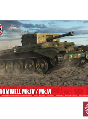 铸造模型 AIRFIX拼装坦克 A1384 克伦威尔 Mk.IV / Mk.VI 1/35