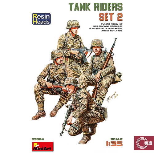 铸造模型 MINIART拼装模型 53024 1/35 坦克乘员2 (树脂头部)