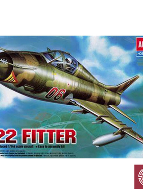 铸造模型 爱德美拼装飞机 12612 苏SU-22装配匠攻击战斗机 1/144