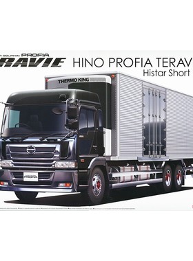 铸造模型 青岛社拼装模型 1/32 Histar短冷藏车（SLX400）06431