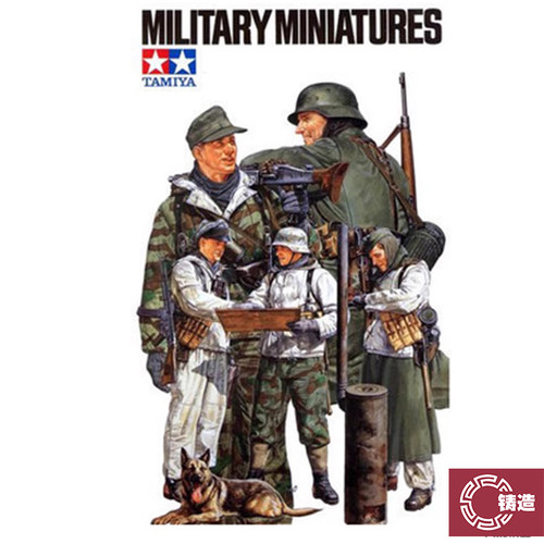 田宫塑料拼装静态模型