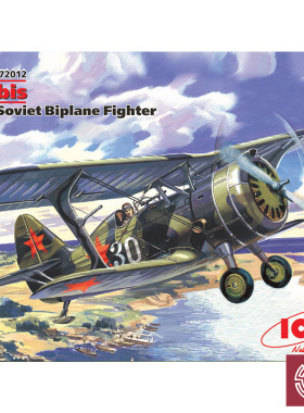 铸造模型 ICM拼装模型 72012 I-15bis 战斗机 1/72