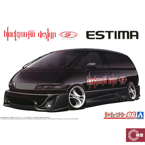 铸造模型 青岛社拼装模型 1/24 丰田子弹头 TCR11W Estima 20161