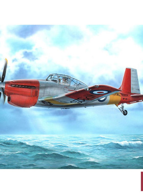 铸造 Special Hobby SH72236 Boulton Paul Sea Balliol T.21 教