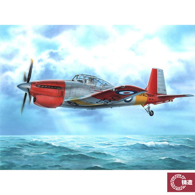 铸造 Special Hobby SH72236 Boulton Paul Sea Balliol T.21 教