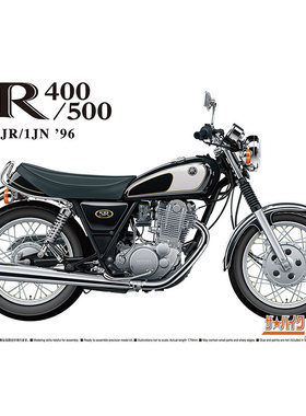 铸造模型 青岛社 1/12 雅马哈 1JR SR400/1JN SR500 06711