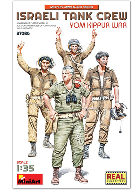 铸造模型 MINIART 37086 1/35 以色列坦克乘员 赎罪日