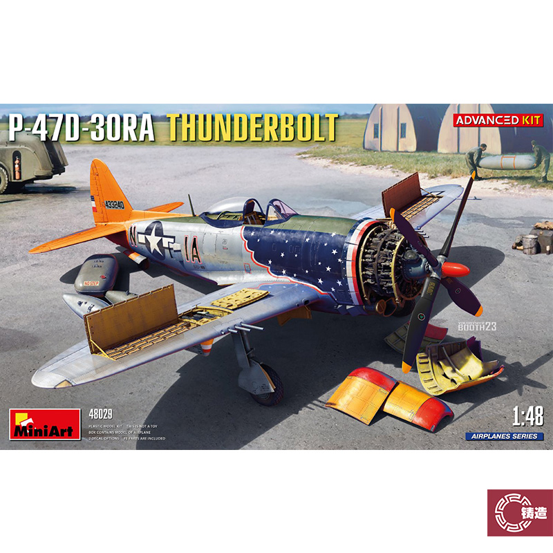 铸造模型 MINIART 48029 1/48 P-47D-30RA战斗机 带蚀刻件