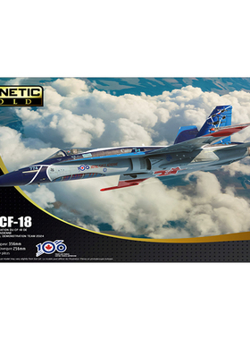 铸造 天力 K48150 RCAF CF-18 Centennial Demonstration 2024