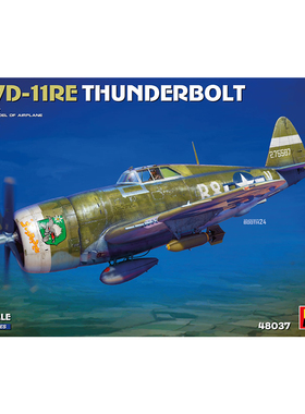 铸造模型 MINIART 48037 1/48 P-47D-11RE 雷电 基础套件