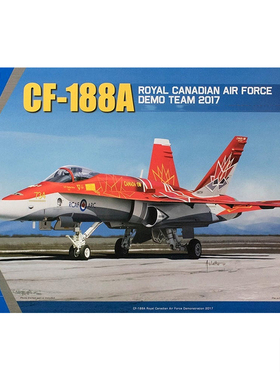 铸造模型 天力/KINETIC K48070 加拿大空军CF-188A 战斗机 1/48
