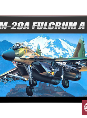 铸造模型 爱德美拼装飞机 12263 米格-29A 支点战斗机 1/48