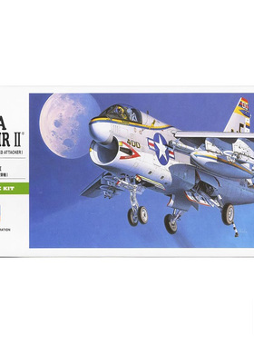 铸造模型 长谷川拼装模型 1/72 A-7A 海盗 II 战斗机 01238