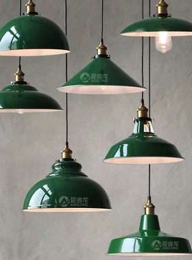 loft复古工业风军绿色锅盖吊灯创意吧台奶茶咖啡厅烧烤店收银台灯
