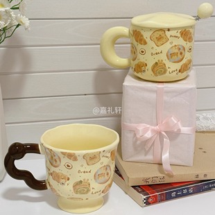 ins风可爱面包陶瓷马克杯带盖勺水杯咖啡杯高脚杯办公室家用送礼