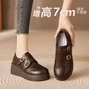 百搭深口单鞋 2026百丽纯爱真皮厚底7CM内增高小个子乐福鞋 女时尚