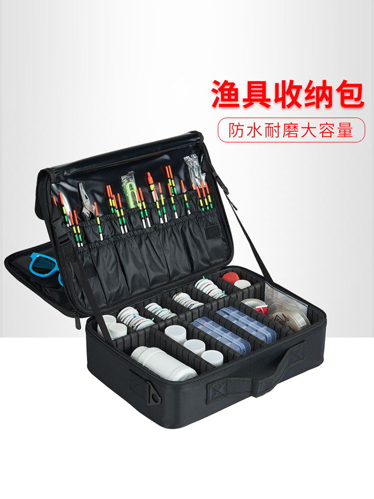 낚시 장비 가방 다기능 대용량 낚시 용품 물고기 후크 및 잡화 두꺼운 방수 장비 액세서리 보관 도구 상자