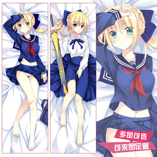 FATE 尼禄 saber 原创等身抱枕动漫周边二次元定制 长靠枕方枕头