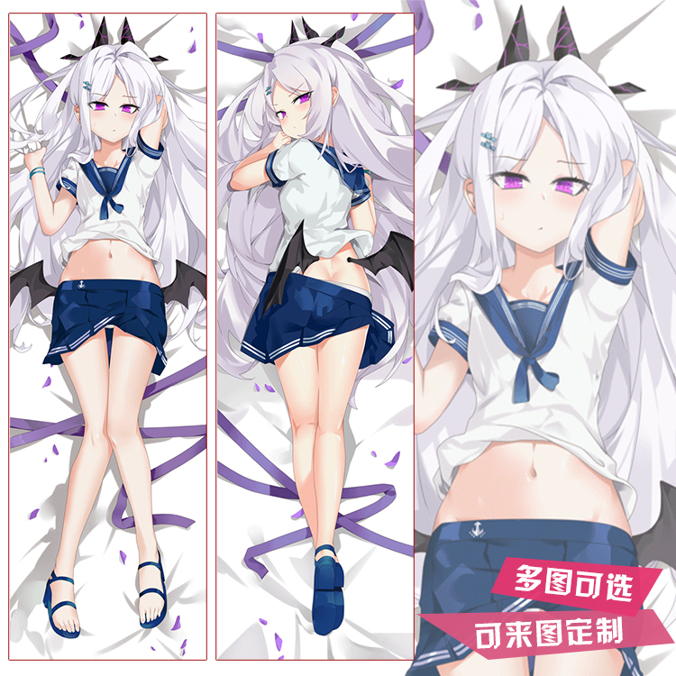 碧蓝档案空崎日奈萝莉动漫等身