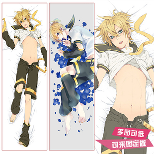 镜音双子等身抱枕镜音连周边定制做正太腐女睡枕可爱兽耳男孩レン