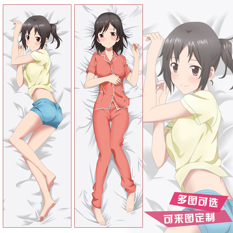 TARITARI坂井和奏动漫等身抱枕