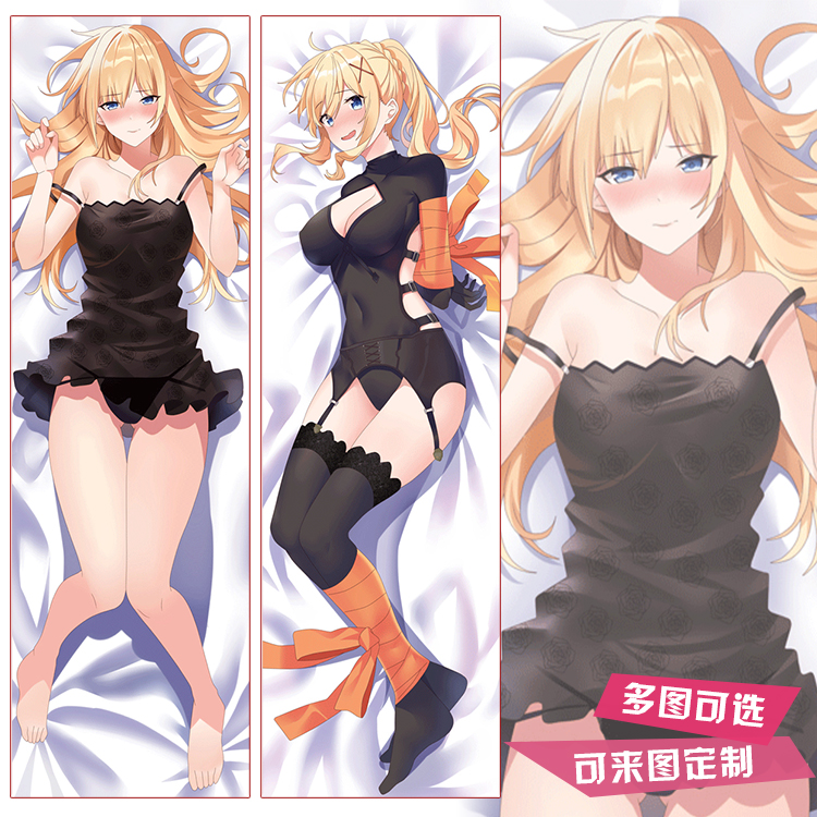 为美好的世界献上祝福达克妮斯等