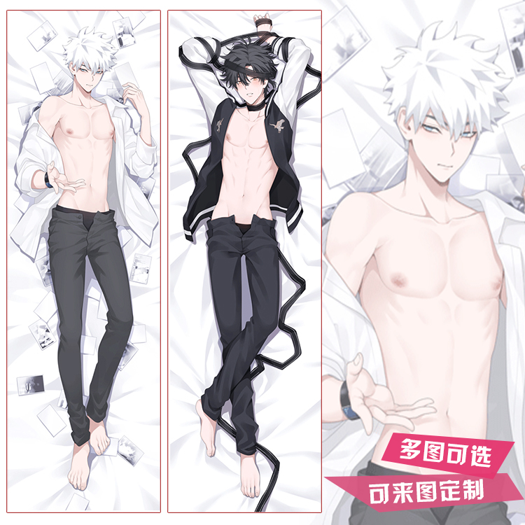 时光人程小时陆光全身印等身抱枕