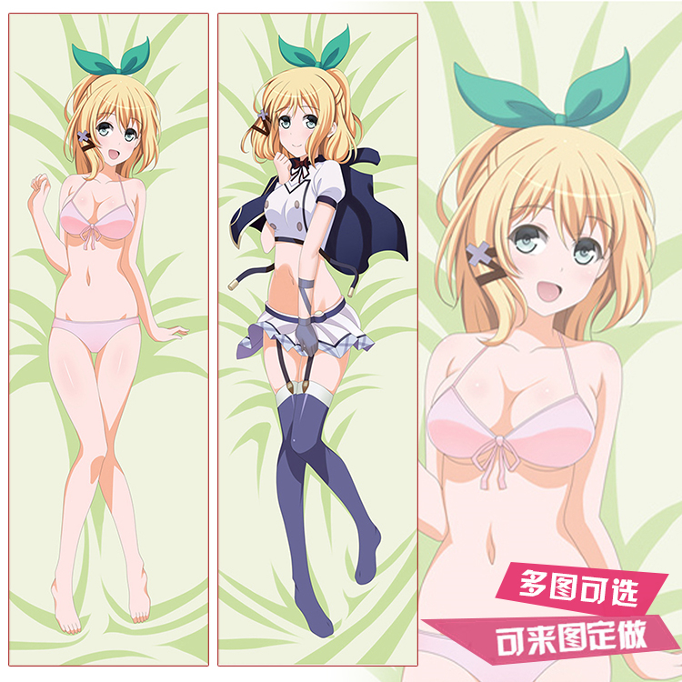 不正经的魔术讲师与禁忌教典露米