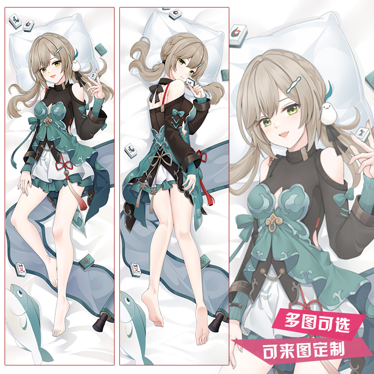 青雀崩坏星穹铁道游戏动漫周边二