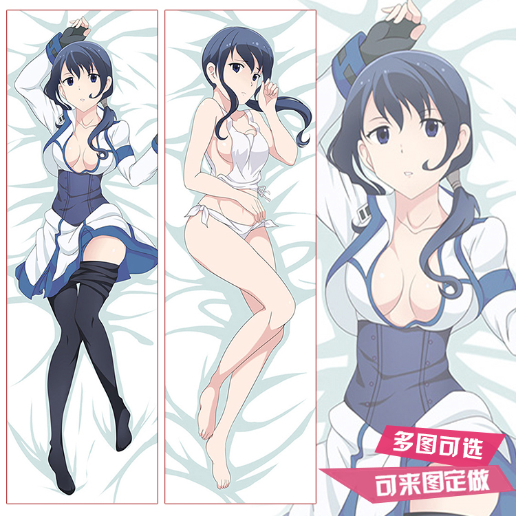 灰与幻想的格林姆迦尔周边梅丽动