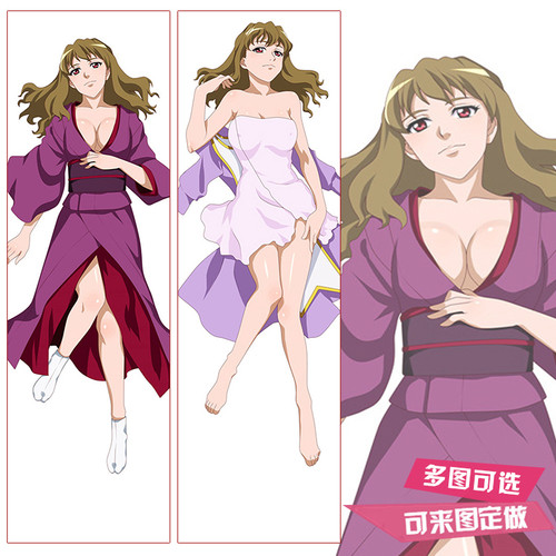 动漫等身抱枕套舞hime藤乃静留