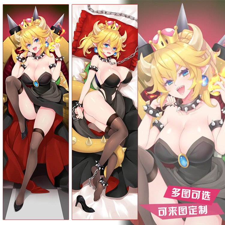 超级马里奥库巴姬等身抱枕super mario bros.幽灵姬动漫枕套靠枕