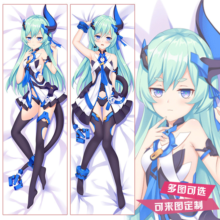 同人原创崩坏 3蓝莓特攻 莉莉娅·阿琳等身抱枕抱枕靠枕方枕定制