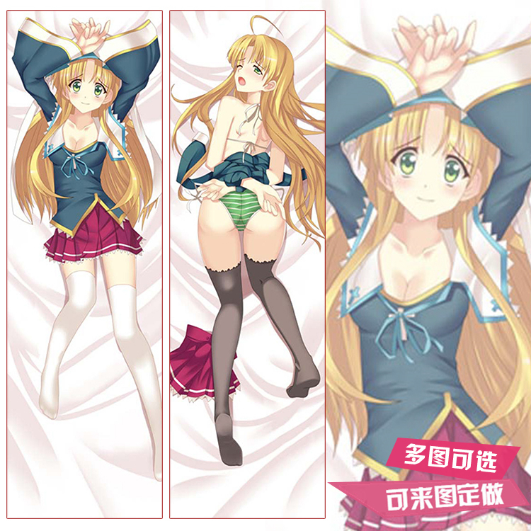 恶魔高校莉雅丝姬岛朱乃圣女