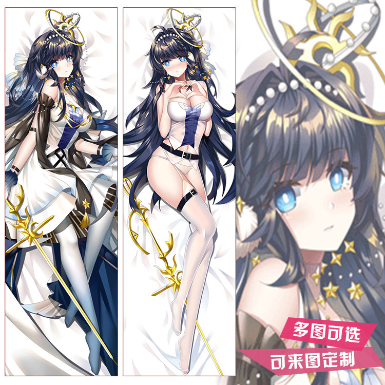 明日方舟星极殿堂上的游禽动漫周图片