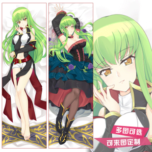 反叛的鲁路修C.C.娜娜莉尤菲卡莲阿尼亚动漫等身抱枕等人高二次元